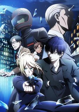 《天罚》电影高清完整版