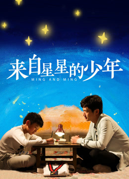 《矿区危情》电影高清完整版