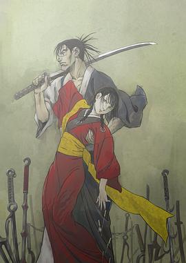 《斗破天穹年番》动漫高清全集