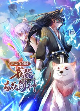《周二沙龙》电影高清完整版