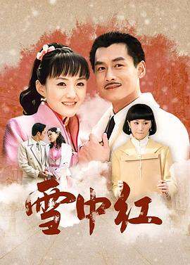 《在哥伦布》电影高清完整版