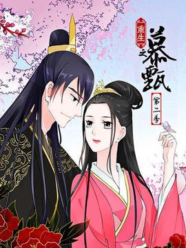 《一级惊骇【影视说明】》电影高清完整版