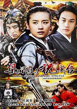 《周四推理沙龙》电影高清完整版