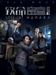《美好吻上我的脸》电影高清完整版