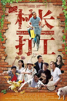 《12岁：小小胸口的怦然心动第二季》动漫高清全集