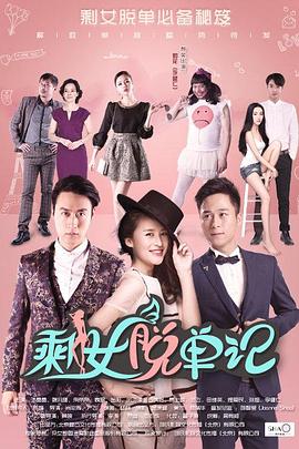 《恐惧电影院》电影高清完整版