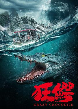《慢慢说》电影高清完整版