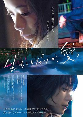 《五月花开》电视剧高清全集