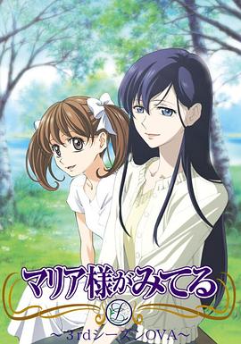 《路基完》电影高清完整版