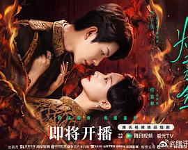 《爱情短片》电影高清完整版
