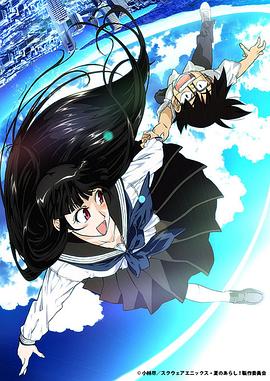 《修女乔安娜》电影高清完整版