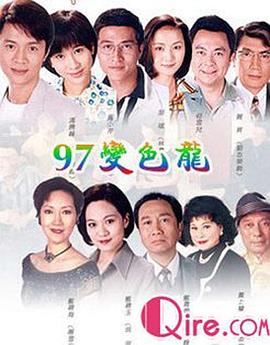 《太乙仙魔录之灵飞纪第二季》动漫高清全集