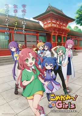 《面具之下》电影高清完整版