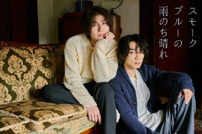 《武士荣誉》电视剧高清全集