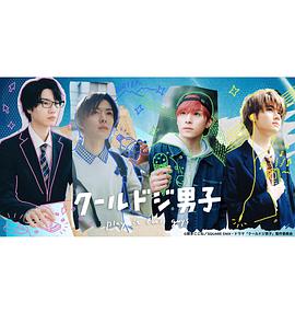 《丧命追击》电影高清完整版