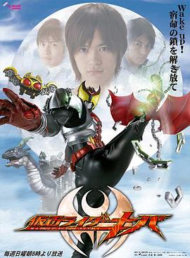 《基督再临》电影高清完整版