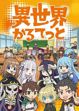 《惊天大贼王【影视说明】》电影高清完整版