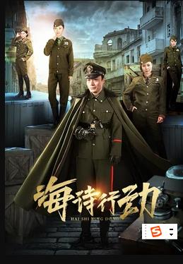 《蚂蚁的突击》电影高清完整版