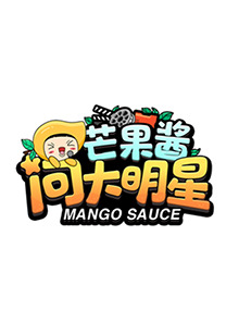 《爱情日记》电影高清完整版