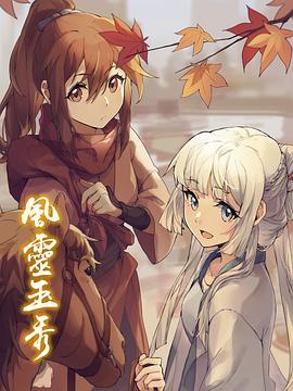 《大红狗克里弗》电影高清完整版