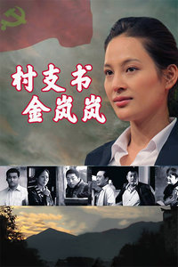 《剧场版 超时空要塞F：虚空歌姬》动漫高清全集