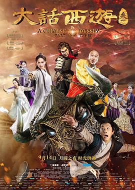 《仲夏满天心》电视剧高清全集