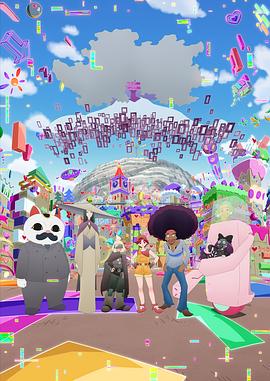 《希特勒的最终十日》电影高清完整版