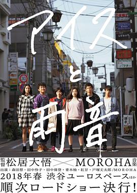 《丧命名媛之夜》电影高清完整版