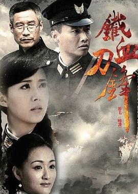 《我要出资第四季》综艺高清完整版