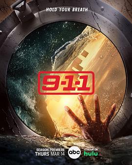 《摩根》电影高清完整版
