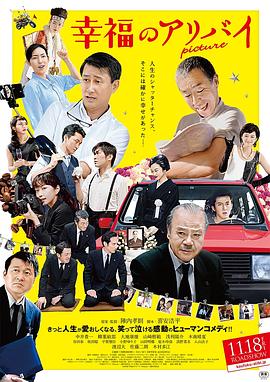 《查德·鲍尔斯》电视剧高清全集