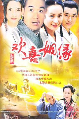 《查德·鲍尔斯》电视剧高清全集