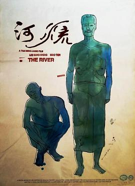 《极速解救》电视剧高清全集