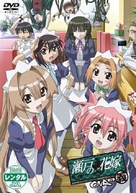 《迷幻牛郎》电影高清完整版