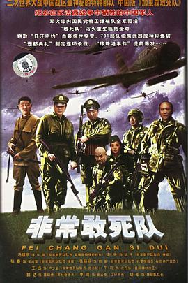 《法国人吃起来有多甘旨》电影高清完整版