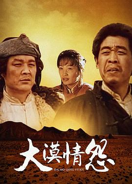 《狸猫墨客2》电视剧高清全集