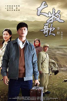 《精舞门》电影高清完整版