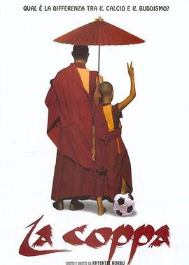 《向雪祈求》电影高清完整版