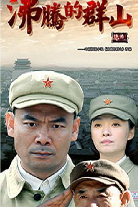 《至尊计状元才粤语》电影高清完整版