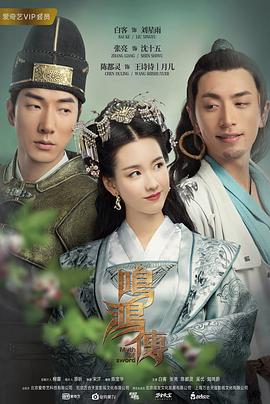 《圣诞之魂》电影高清完整版