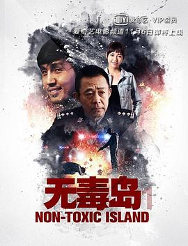 《小谢尔顿第七季》电视剧高清全集