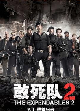 《奔向爱情》电视剧高清全集
