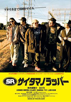 《猎屠》电影高清完整版