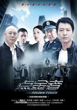 《十九岁，全部会更好》电影高清完整版