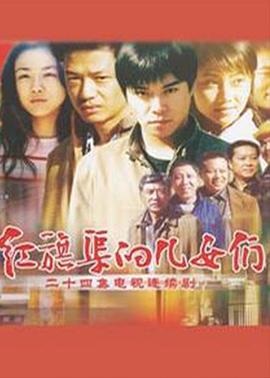 《梦魇》电影高清完整版