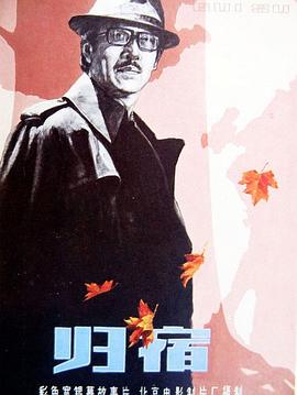 《奥斯卡与露辛达》电影高清完整版