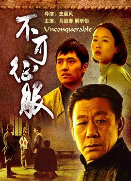 《虹猫蓝兔七侠别传 跳跳篇》动漫高清全集