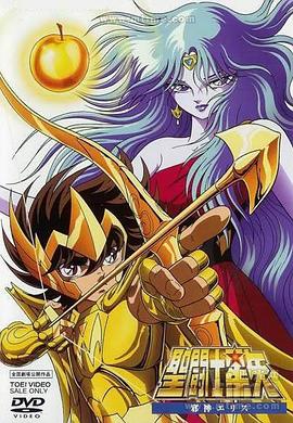 《意外Waldstille》电影高清完整版