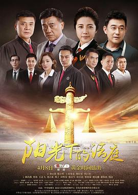 《魔女【影视说明】》电影高清完整版