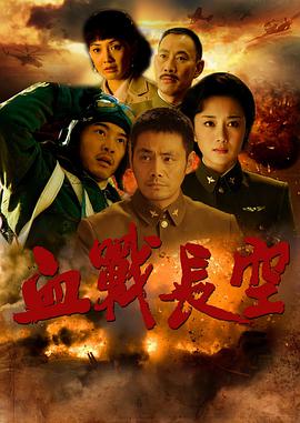 《一封没有寄出的信》电影高清完整版
